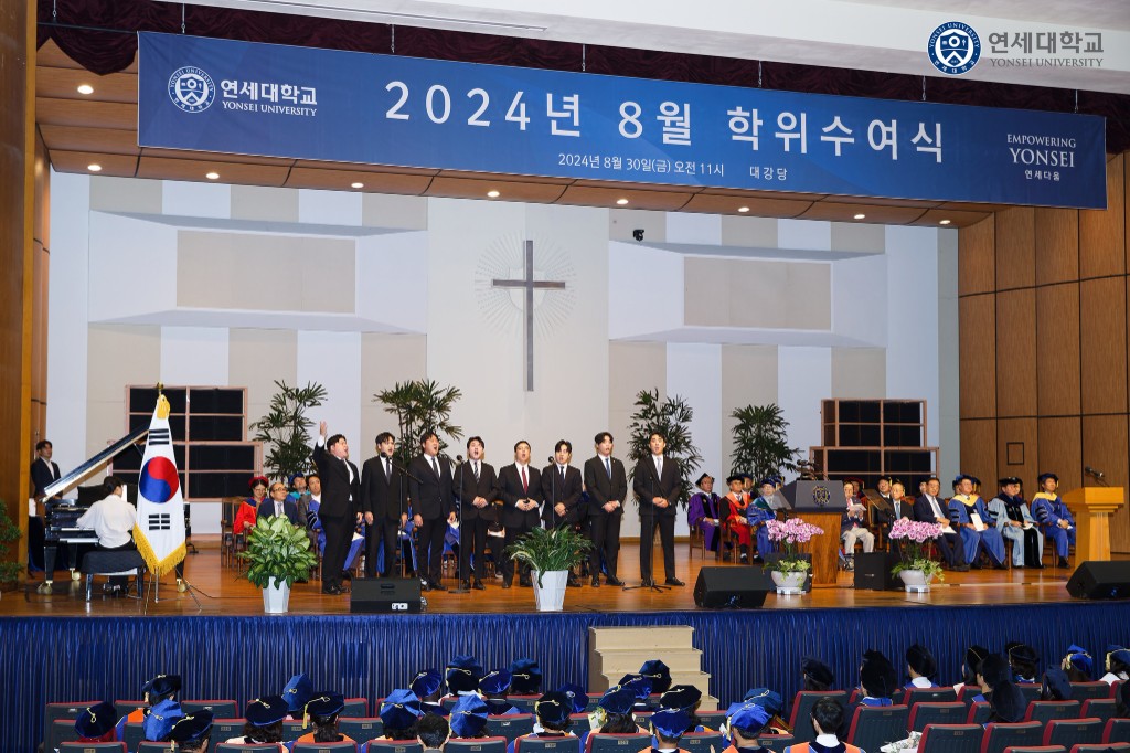 Không gian học thuật và sự kiện trường đại học đối tác SUNNY tại Hàn Quốc