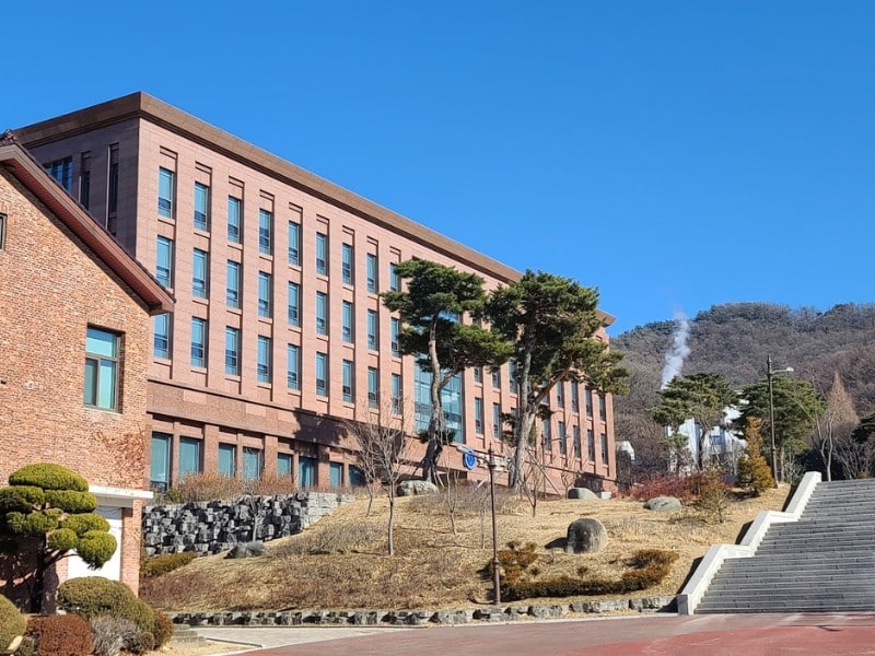 Trường đại học Cheongju Hàn Quốc