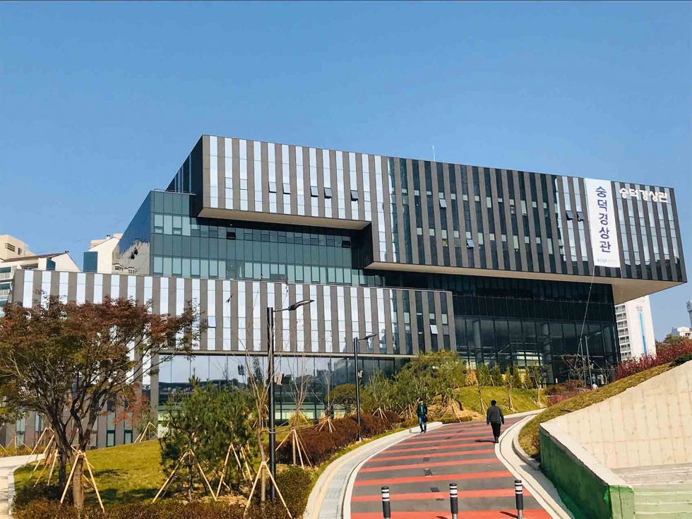 Trường đại học Soongsil Hàn Quốc